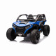 Детский электромобиль багги 24V 4WD - HC-601B-24V-4WD-BLUE