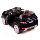 Детский электромобиль Range Rover Luxury Black MP4 12V - SX118-S