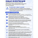 Аккумулятор XINLEINA 24V7Ah/20HR 12-FM-7 - X-12FM7