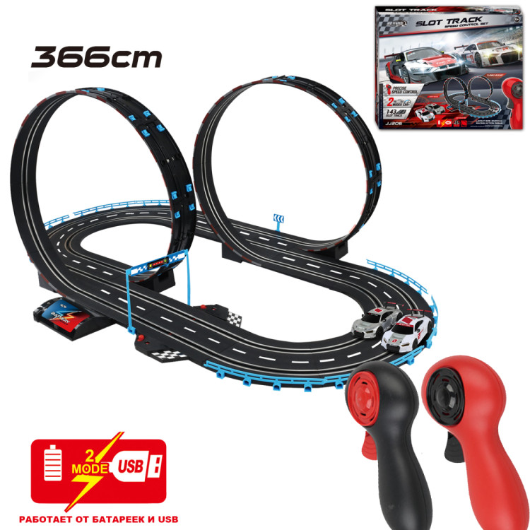 Гоночный автотрек JJ slot (2 машинки, 366 см, от сети, 1:43) - JJ206-1