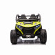 Детский электромобиль багги 24V 4WD - HC-601B-24V-4WD-GREEN