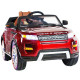Детский электромобиль Range Rover Luxury Red MP4 12V - SX118-S