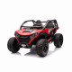 Детский электромобиль багги 24V 4WD - HC-601B-24V-4WD-RED