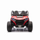 Детский электромобиль багги 24V 4WD - HC-601B-24V-4WD-RED