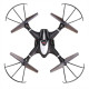 Радиоуправляемый квадрокоптер с барометром MJX X401H-B (черный) FPV 2.4G - X401H-B
