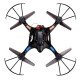 Радиоуправляемый квадрокоптер с барометром MJX X401H-B (черный) FPV 2.4G - X401H-B