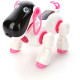 Радиоуправляемая собака Киберпес Ки-Ки Розовый - ZYA-A3008-PINK