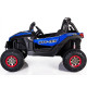 Двухместный полноприводный электромобиль Blue UTV-MX Buggy 12V 2.4G - XMX603-BLUE
