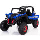 Двухместный полноприводный электромобиль Blue UTV-MX Buggy 12V 2.4G - XMX603-BLUE