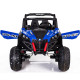 Двухместный полноприводный электромобиль Blue UTV-MX Buggy 12V 2.4G - XMX603-BLUE