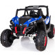 Двухместный полноприводный электромобиль Blue UTV-MX Buggy 12V 2.4G - XMX603-BLUE