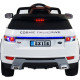 Детский электромобиль Range Rover Luxury White MP4 12V - SX118-S