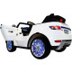Детский электромобиль Range Rover Luxury White MP4 12V - SX118-S
