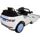 Детский электромобиль Range Rover Luxury White MP4 12V - SX118-S