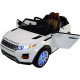 Детский электромобиль Range Rover Luxury White MP4 12V - SX118-S