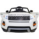 Детский электромобиль Range Rover Luxury White MP4 12V - SX118-S