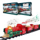 Железная дорога Новогодний поезд Fenfa (5 вагонов, звук, пускает пар) - 1603D