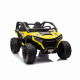 Детский электромобиль багги 24V 4WD - HC-601B-24V-4WD-YELLOW