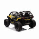 Детский электромобиль багги 24V 4WD - HC-601B-24V-4WD-YELLOW