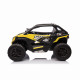 Детский электромобиль багги 24V 4WD - HC-601B-24V-4WD-YELLOW