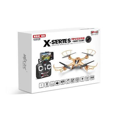 Радиоуправляемый квадрокоптер с барометром MJX X401H-G (золотой) FPV 2.4G - X401H-G