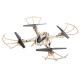 Радиоуправляемый квадрокоптер с барометром MJX X401H-G (золотой) FPV 2.4G - X401H-G