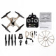 Радиоуправляемый квадрокоптер с барометром MJX X401H-G (золотой) FPV 2.4G - X401H-G