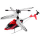 Радиоуправляемый вертолет Syma S5 ИК-управление - SYMA S5