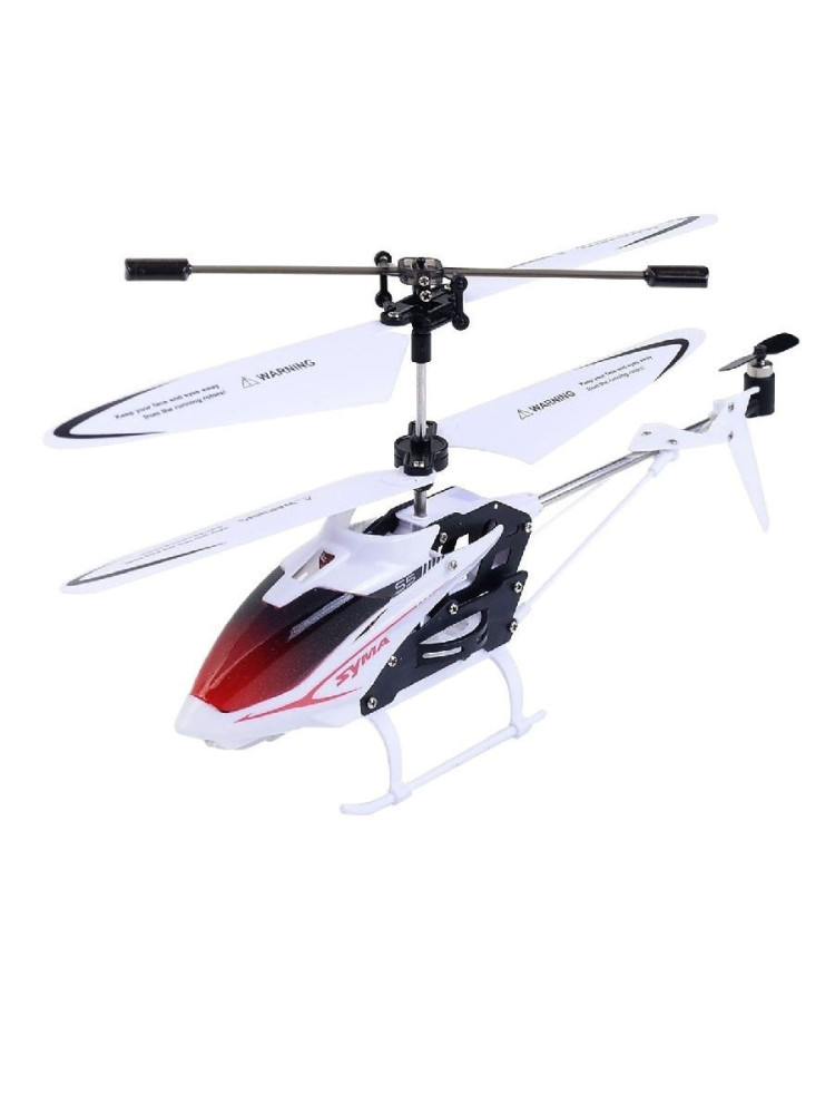 Радиоуправляемый вертолет Syma S5 ИК-управление - SYMA S5
