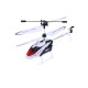Радиоуправляемый вертолет Syma S5 ИК-управление - SYMA S5