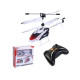 Радиоуправляемый вертолет Syma S5 ИК-управление - SYMA S5
