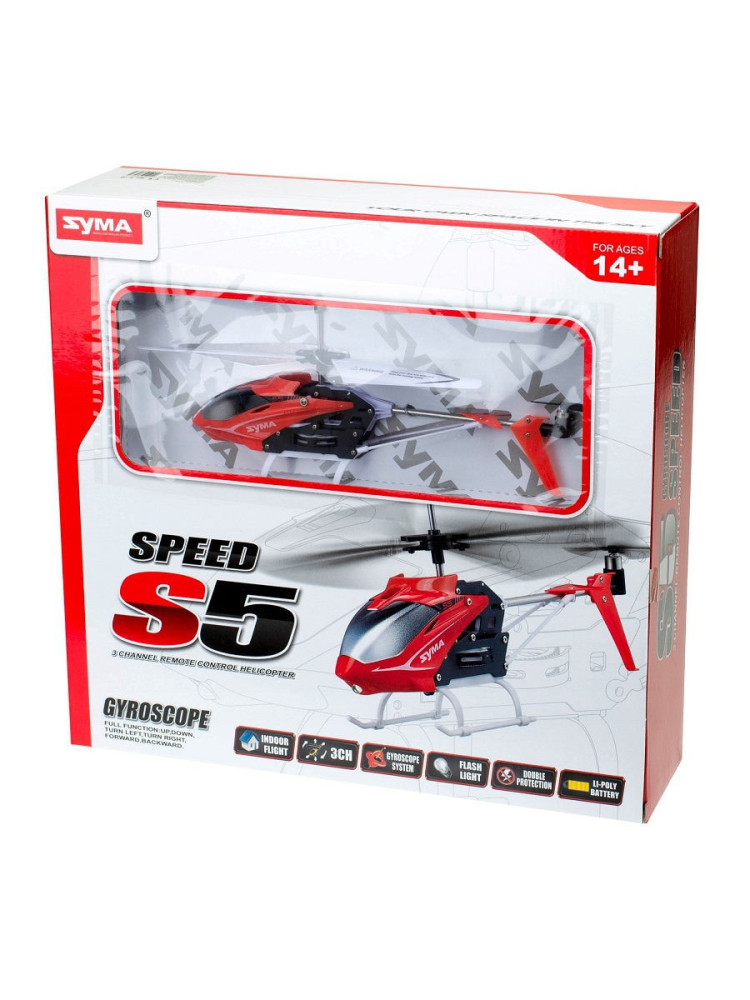 Радиоуправляемый вертолет Syma S5 ИК-управление - SYMA S5