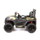 Детский электромобиль Багги (полный привод, EVA, 12V) - HC-301-4WD-YELLOW