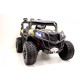 Детский электромобиль Багги (полный привод, EVA, 12V) - HC-301-4WD-YELLOW