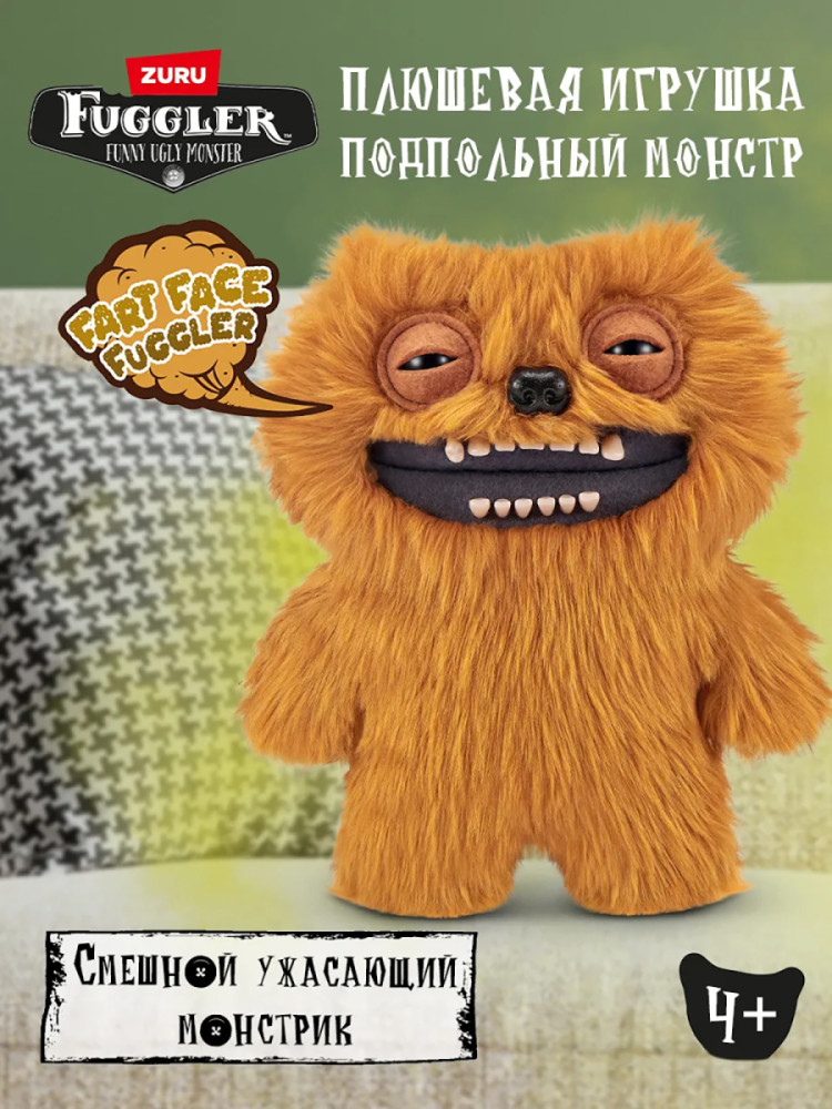 Мягкая игрушка FUGGLER Подпольный монстр - 15728E
