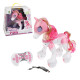 Интерактивная радиоуправляемая Лошадка Pony - CS-807