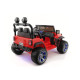 Электромобиль Jeep Wrangler Red 2WD - SX1718-S