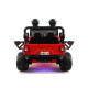 Электромобиль Jeep Wrangler Red 2WD - SX1718-S