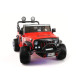 Электромобиль Jeep Wrangler Red 2WD - SX1718-S