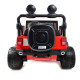 Электромобиль Jeep Wrangler Red 2WD - SX1718-S