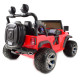Электромобиль Jeep Wrangler Red 2WD - SX1718-S