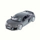 Металлическая модель Maisto Audi R8 V10 plus 1:24 - 31900