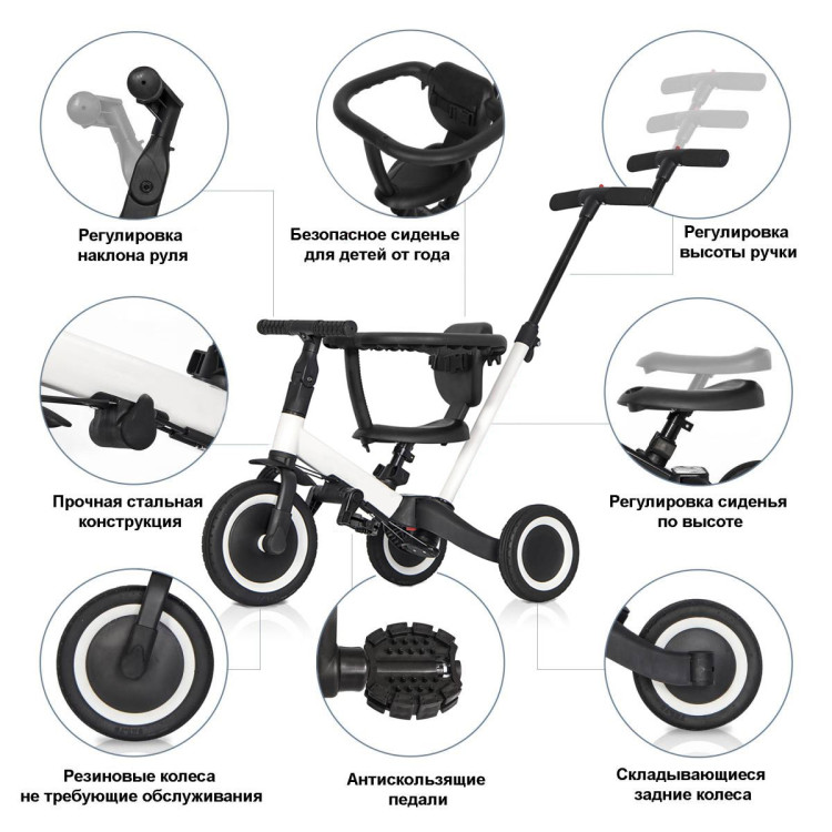 Детский беговел-велосипед 6в1 с родительской ручкой, белый - TR008-WHITE