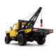Радиоуправляемый внедорожник Land Cruiser - MN-82T-YELLOW