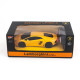 Радиоуправляемая машина MZ Lamborghini Aventodor Yellow 1:24 - 27021-Y