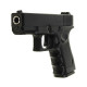 Пистолет металлический Glock 17 (пневматика, 18,5 см) - G.15