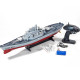 Радиоуправляемый военный корабль линкор 1:360 - LHD-881