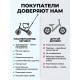 Детский беговел-велосипед 6в1 с родительской ручкой, розовый с рисунком - TR008-PINK-PAINT