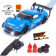 Радиоуправляемая машина для дрифта Nissan GTR R35 (свет, пар, 4WD 1:14) - RC-18C-1