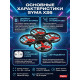 Радиоуправляемый квадрокоптер Syma X26 красный RTF 2.4G - SYMA-X26-RED